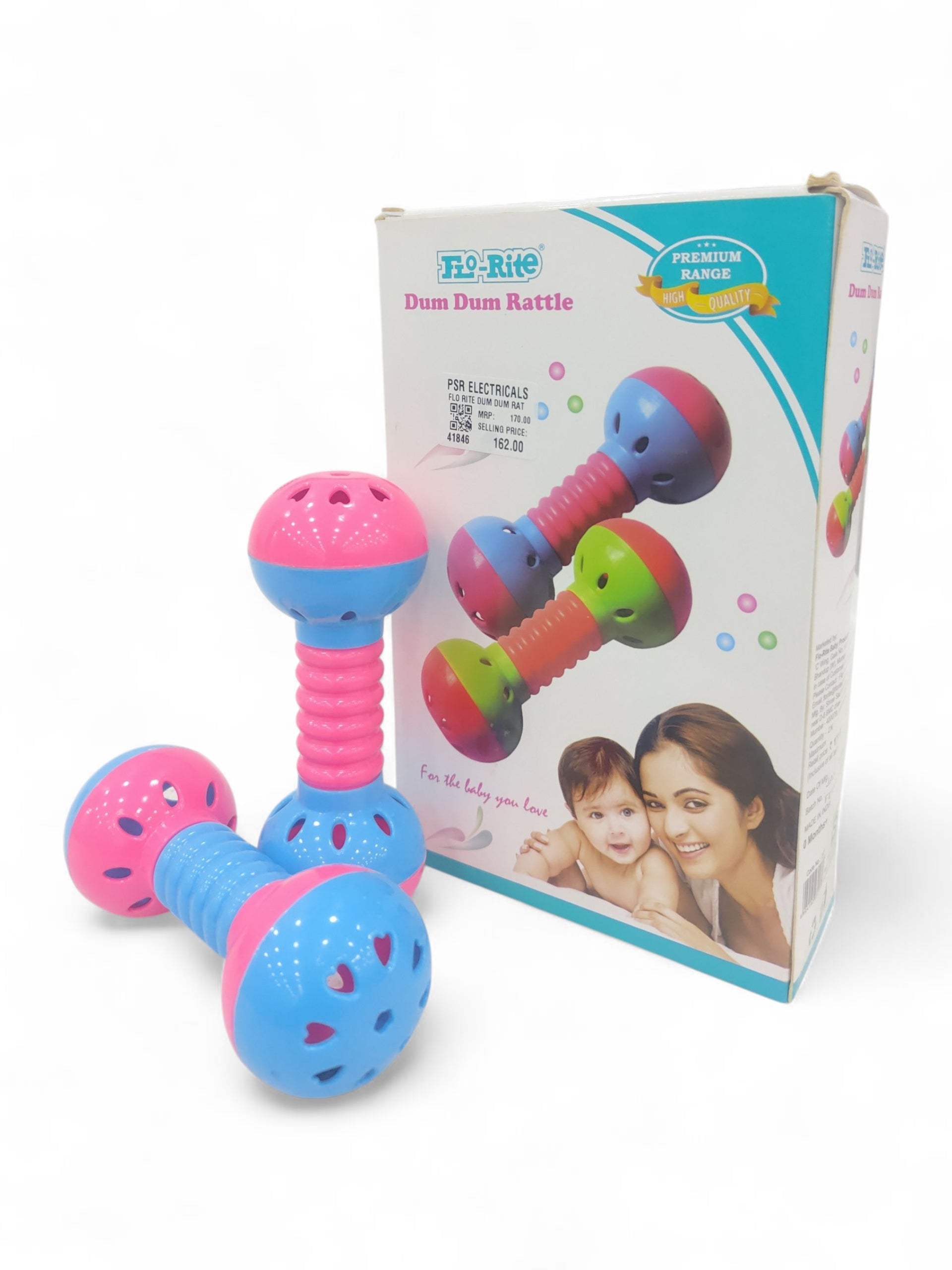 FLO RITE DUM DUM RATTLE ROSE FLO RITE DUM DUM RATTLE ROSE